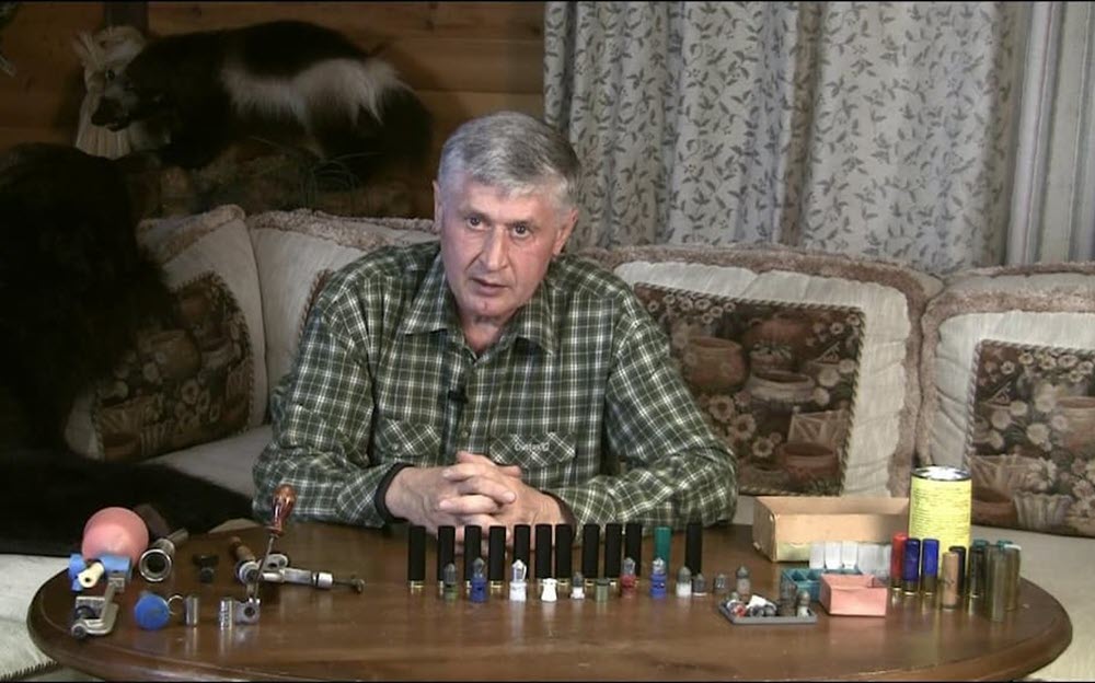 Охотничий минимум