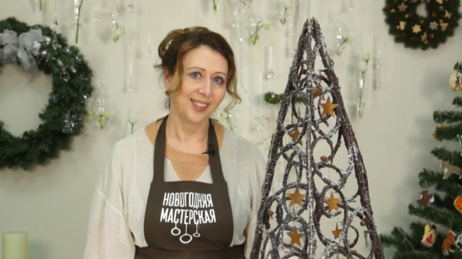 Новогодняя мастерская