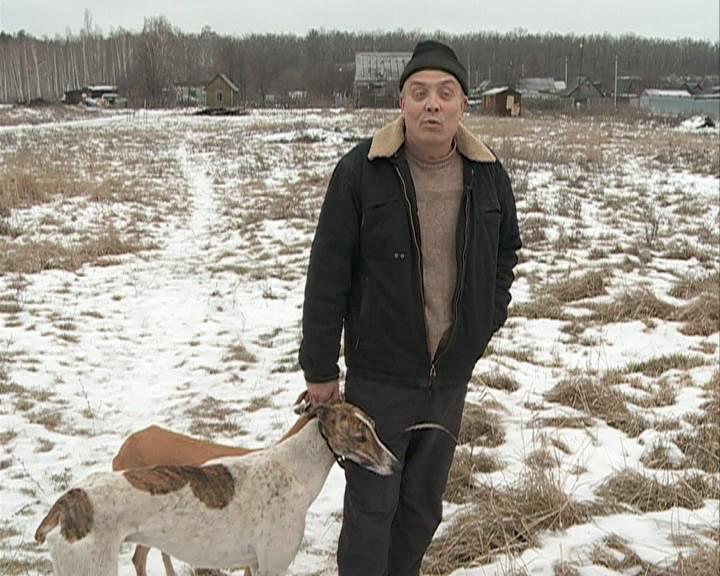 Кадровый охотник 4х3