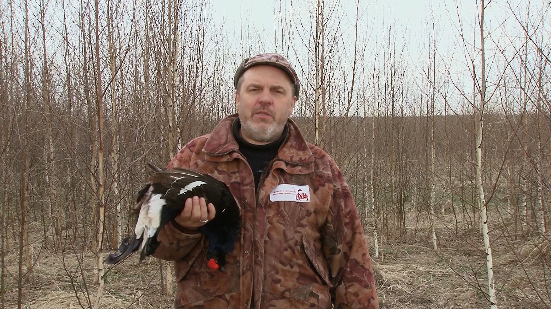 Про охоту и охотников с Валерием Кузенковым. Сезон 1