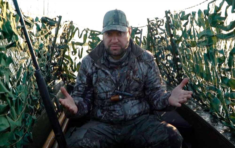 Охота по правилам