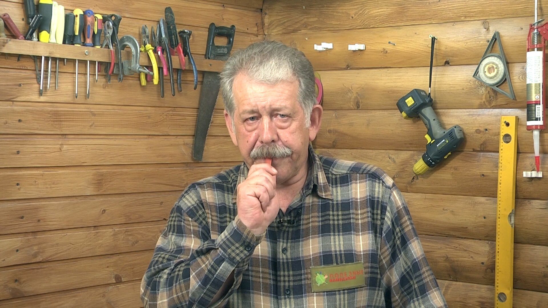 Полезные самоделки. Сезон 2