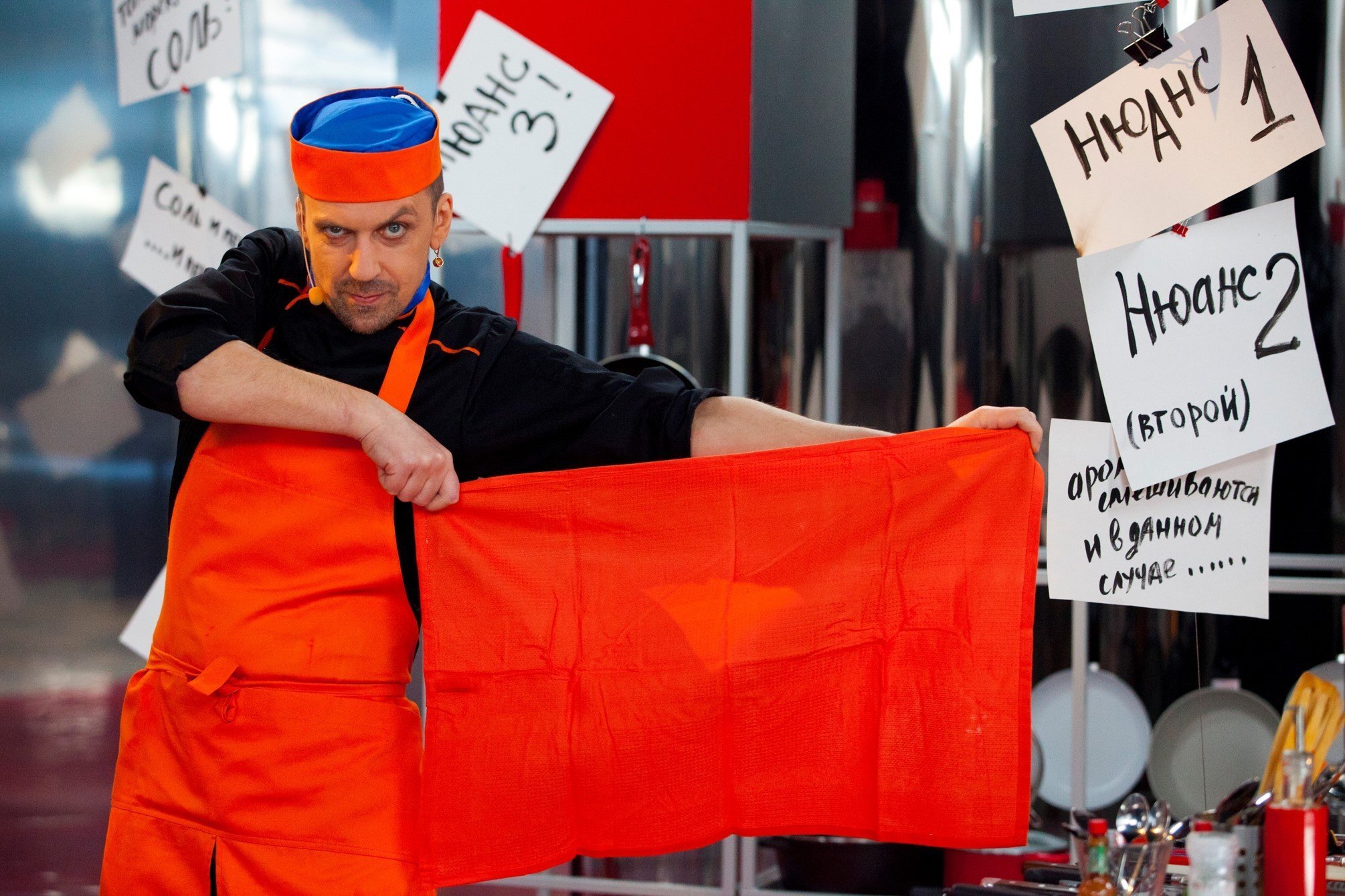 Безумный Балаханов. Нюансы