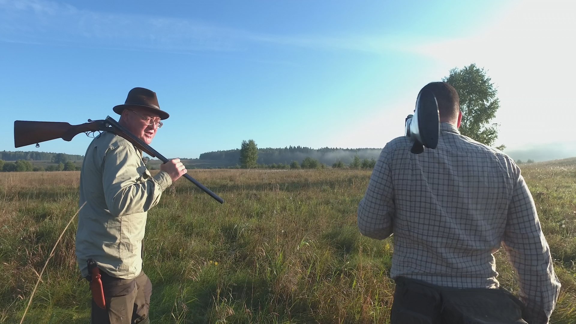 Год охотника