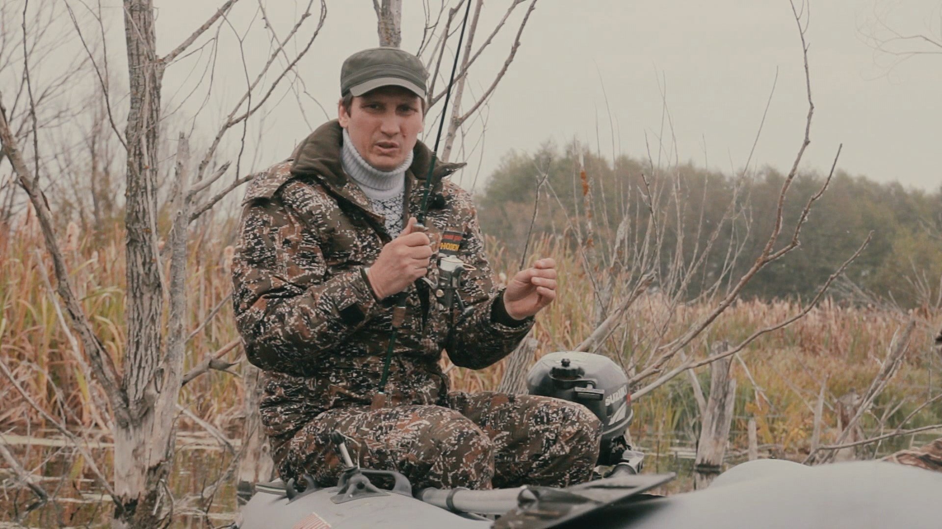 Малые реки черноземья