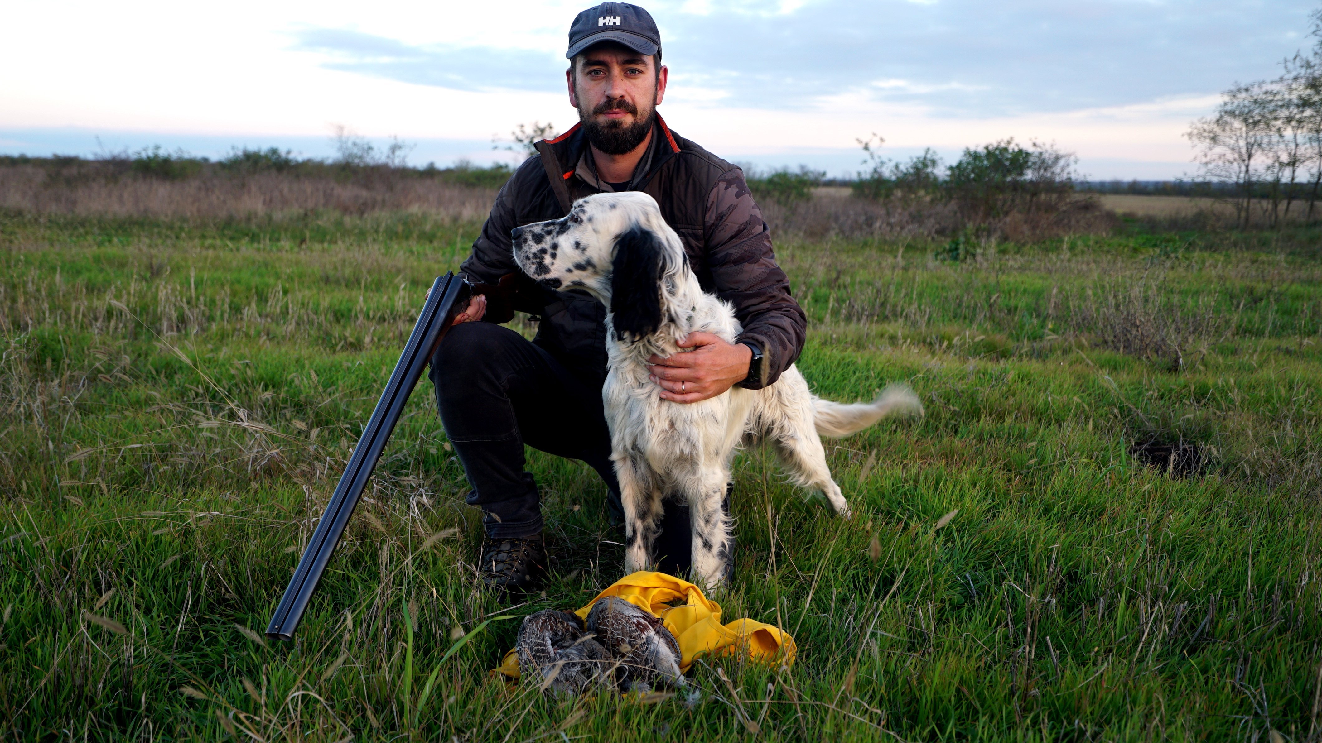 Спутники охотника