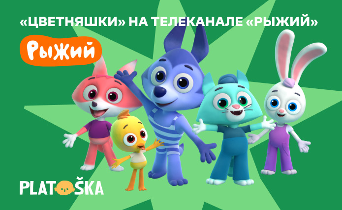аа