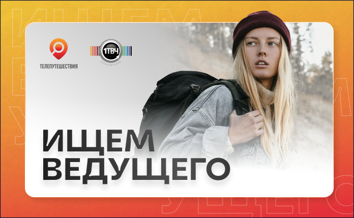 ппп
