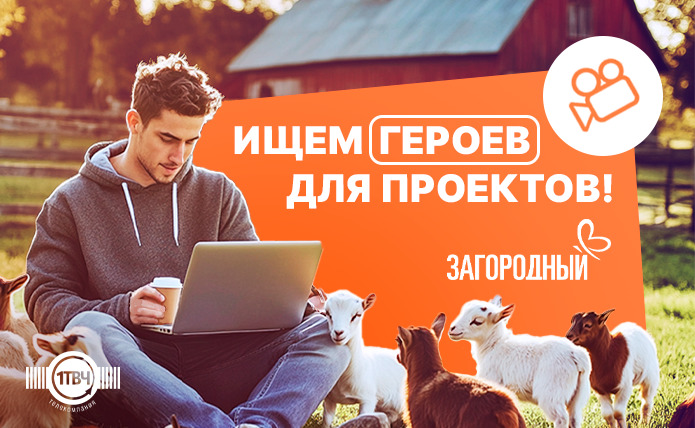 зж
