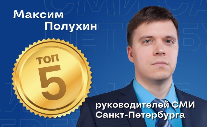 зщз