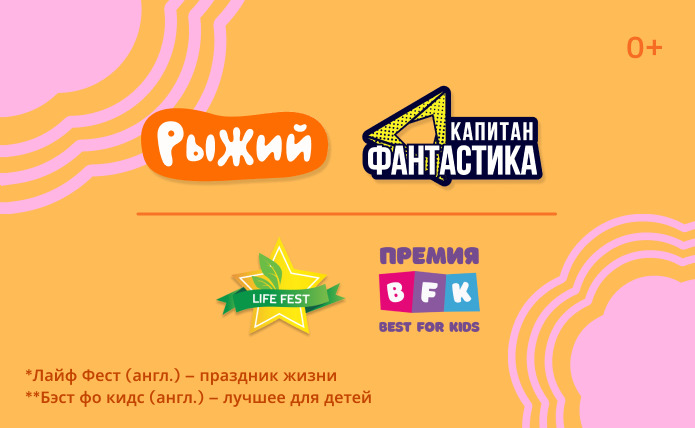 йй