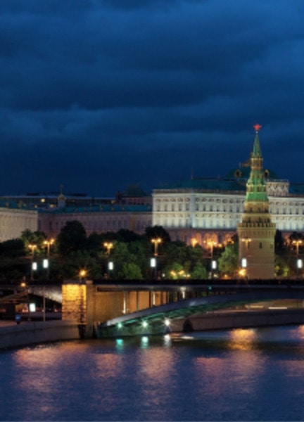 «Открой Россию заново»