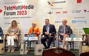 В Москве состоялся VII «TeleMultiMedia Forum 2023. Лидеры цифровой медиасферы»