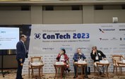 ConTech 2023: «Первый ТВЧ» принял участие в деловой программе, презентовал эксклюзивные проекты и новые дистрибуционные каналы 