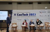 ConTech 2023: «Первый ТВЧ» принял участие в деловой программе, презентовал эксклюзивные проекты и новые дистрибуционные каналы